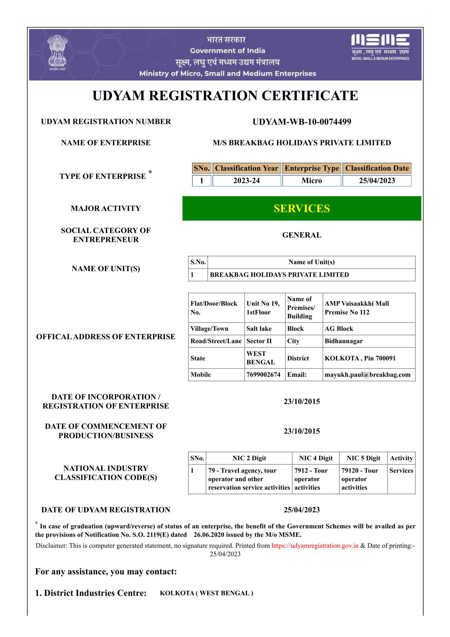 MSME Udyam Registration Certificate – UDYAM-WB-10-0074499