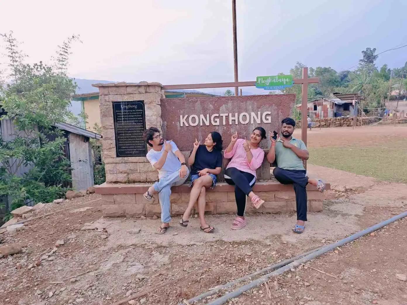 Image for Offbeat of Meghalaya via Wari Chora Kongthong and Cherrapunji