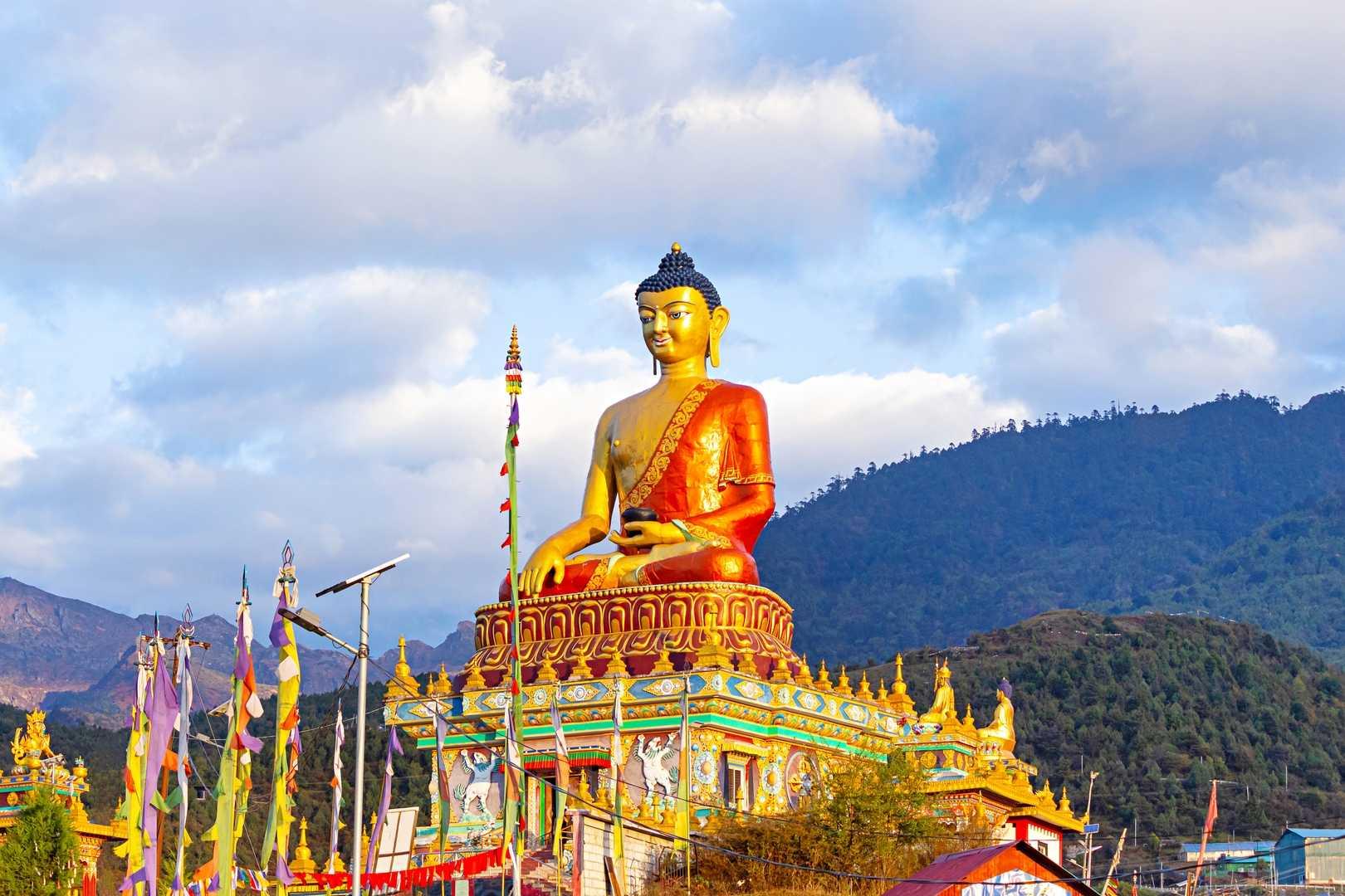 Arunachal