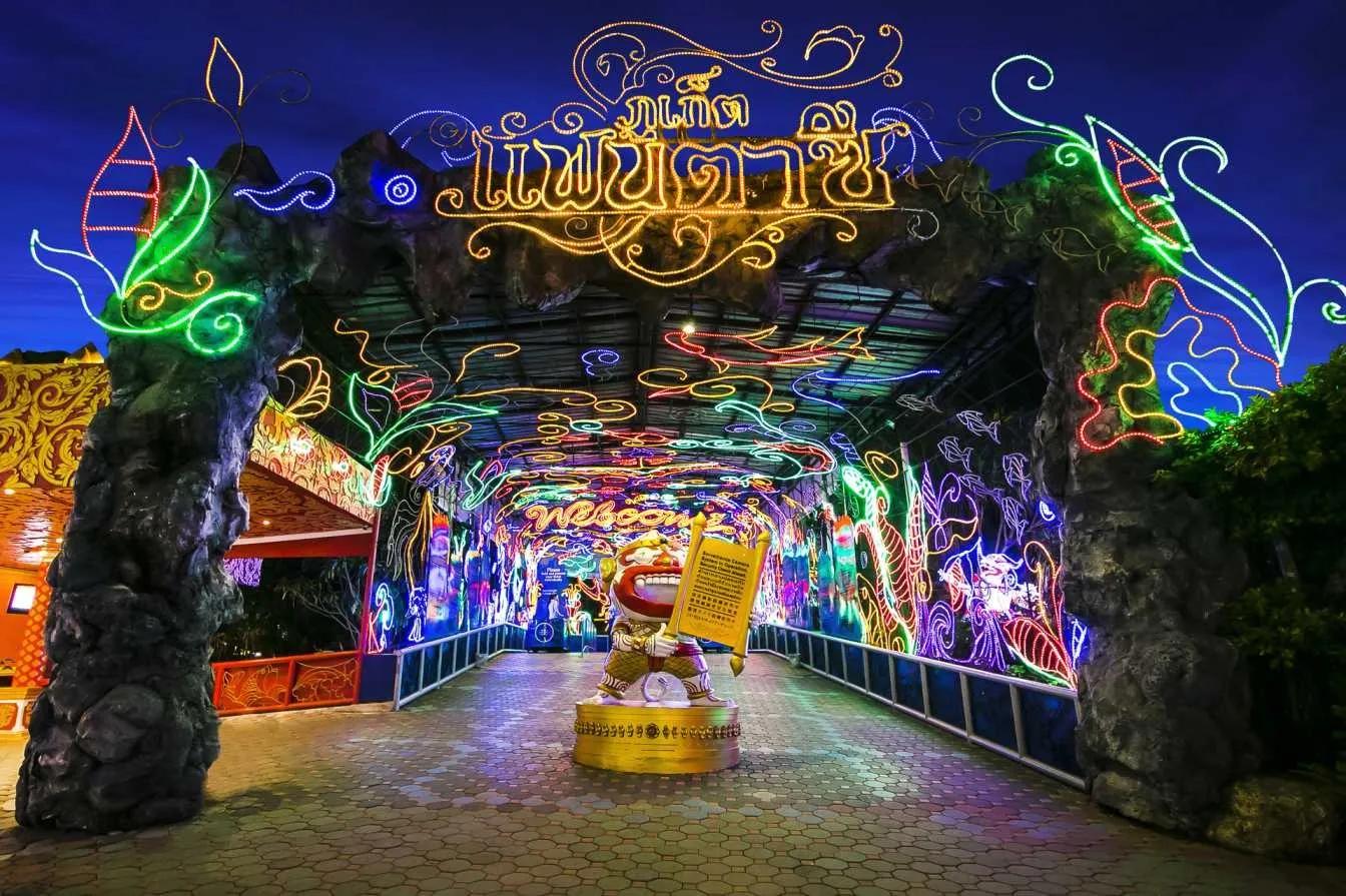 Image for Phuket Fantasea Show with Dinner